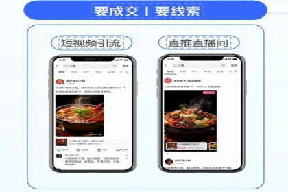 竞价排名在搜索引擎营销中的运用案例