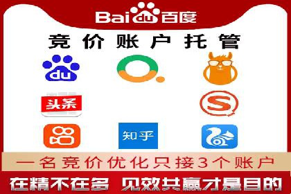 餐饮业SEM推广：如何利用广告提升品牌知名度